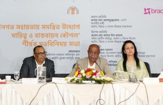 নেত্রকোনায় শিক্ষার্থীকে ধর্ষণের ঘটনা সরকার পর্যবেক্ষণ করছে: আইনমন্ত্রী
