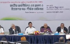 ব্যাংক খাতের সংকট না কাটলে অর্থনীতির ধস ঠেকানো যাবে না: হোসেন জিল্লুর রহমান