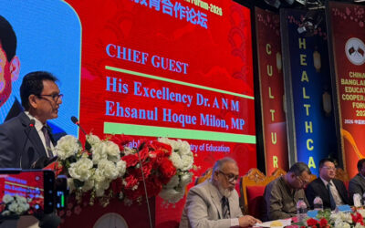 শুধু জিপিএ-৫ নয়, শিক্ষার্থীদের বিশ্বমানের করে গড়ে তুলতে হবে : শিক্ষামন্ত্রী