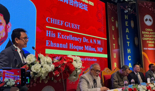 শুধু জিপিএ-৫ নয়, শিক্ষার্থীদের বিশ্বমানের করে গড়ে তুলতে হবে : শিক্ষামন্ত্রী