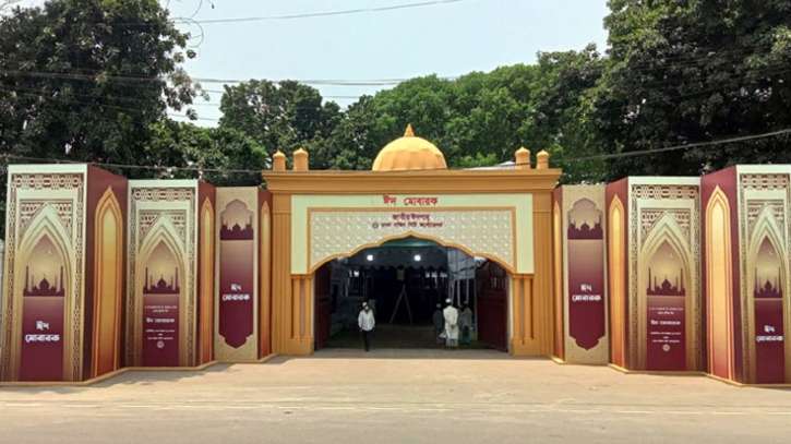 জাতীয় ঈদগাহে প্রধান জামাত সকাল সাড়ে ৭টায়