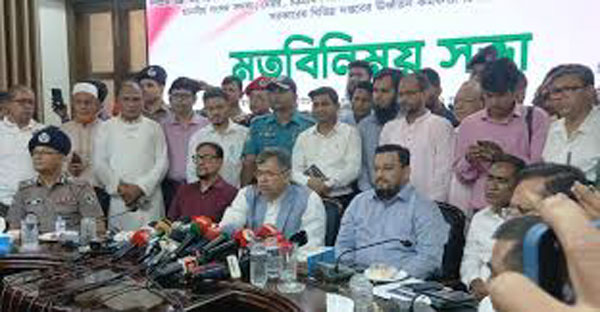 সন্ত্রাসীরা যাদেরই আশ্রয়ে থাকুক না কেন, তাদের আইনের আওতায় আনা হবে : স্বরাষ্ট্রমন্ত্রী