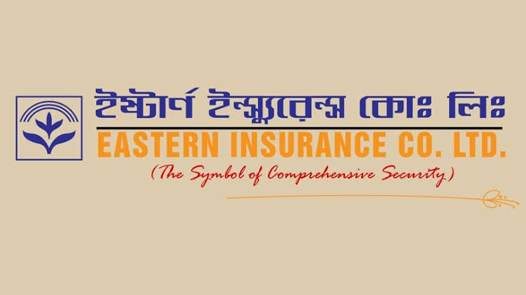 ইস্টার্ণ ইন্স্যুরেন্সের লভ্যাংশ ঘোষণা