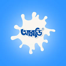 দর বৃদ্ধির শীর্ষে আরডি ফুড