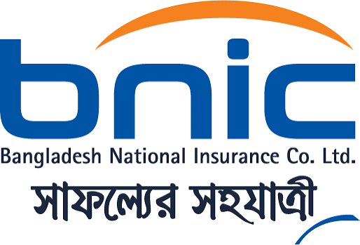বাংলাদেশ ন্যাশনাল ইন্স্যুরেন্সের বোর্ড সভা ১০ মে
