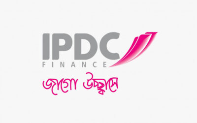 আইপিডিসির বোর্ড সভা ১০ মে