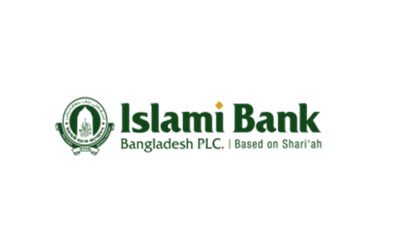 ইসলামী ব্যাংকের বোর্ড সভা ১২ মে