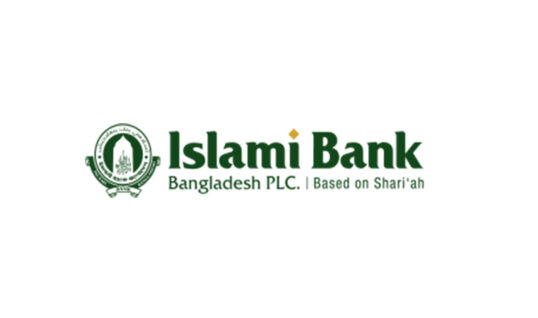 ইসলামী ব্যাংকের বোর্ড সভা ১২ মে