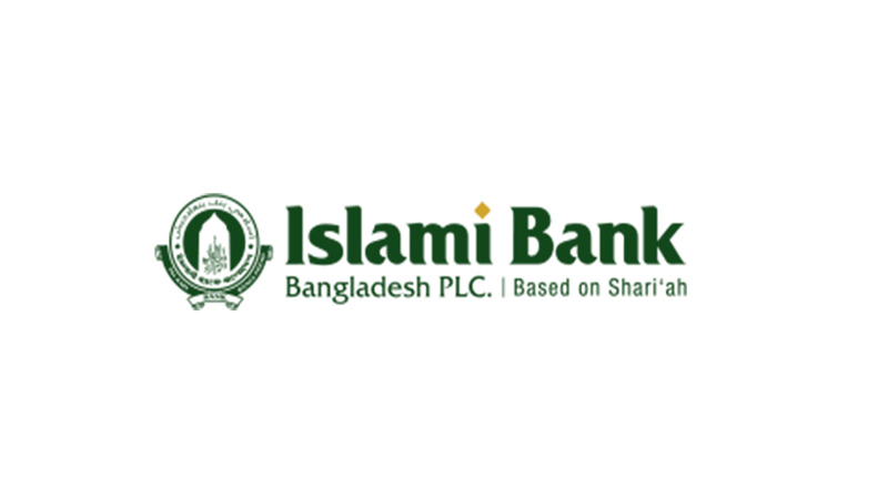 ইসলামী ব্যাংকের বোর্ড সভা ১২ মে