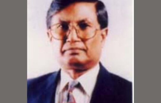 বিশিষ্ট বীমা ব্যক্তিত্ব এম শামসুল আলমের মৃত্যুবার্ষিকী আজ