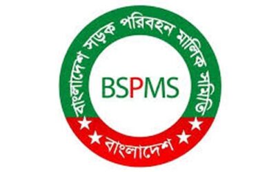 ঈদুল আজহায় বাসে অতিরিক্ত ভাড়া আদায় করা যাবে না : মালিক সমিতি