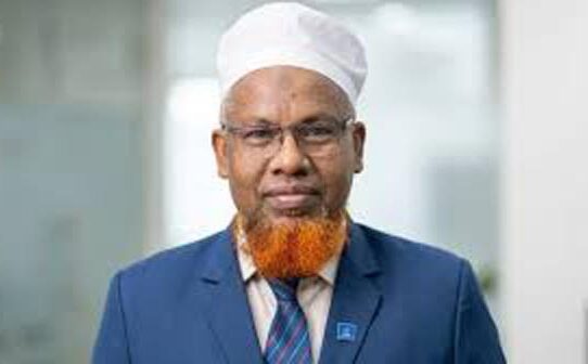 বাংলাদেশ ব্যাংকের পরিচালক হলেন নজরুল ইসলাম
