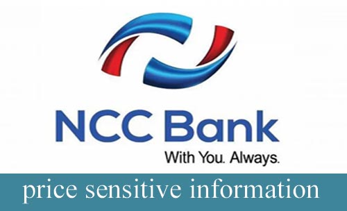 Price sensitive information of National credit and commerce Bank Plc.