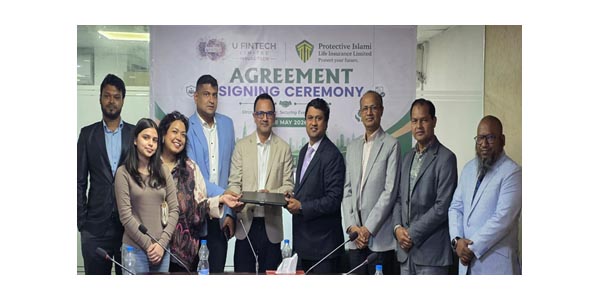 ইউ ফিনটেক-প্রোটেক্টিভ লাইফের গ্রুপ বীমা চুক্তি