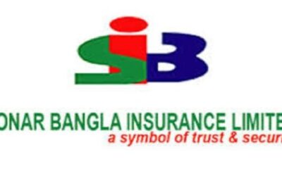 সোনার বাংলা ইন্স্যুরেন্সের লভ্যাংশ ঘোষণা