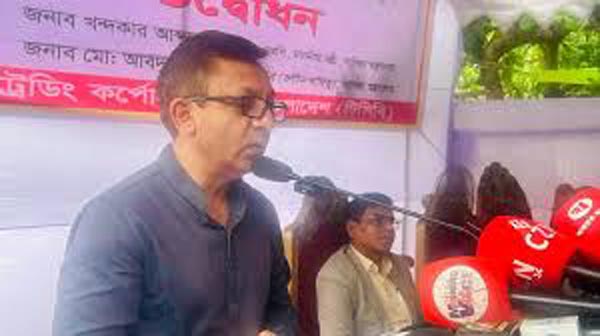 কিছু নিত্যপ্রয়োজনীয় পণ্যের রাষ্ট্রীয় মজুত গড়ে তোলা হবে: বাণিজ্যমন্ত্রী