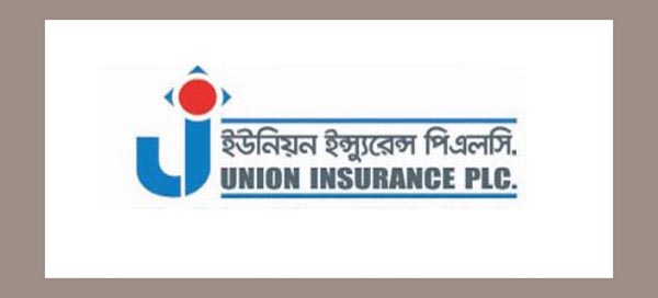 ইউনিয়ন ইন্স্যুরেন্সের প্রথম প্রান্তিক প্রতিবেদন প্রকাশ