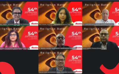বাটার নগদ ২৪৮ শতাংশ লভ্যাংশ অনুমোদন