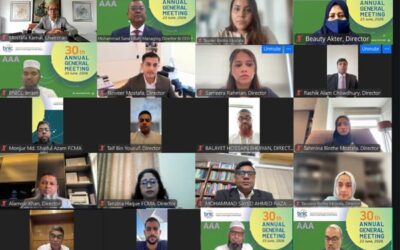 বাংলাদেশ ন্যাশনাল ইন্স্যুরেন্সের বার্ষিক সাধারণ সভা