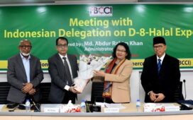 হালাল পণ্যে বাংলাদেশ-ইন্দোনেশিয়া বাণিজ্যের নতুন সম্ভাবনা