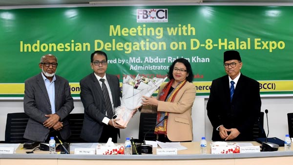 হালাল পণ্যে বাংলাদেশ-ইন্দোনেশিয়া বাণিজ্যের নতুন সম্ভাবনা
