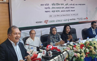 উদ্যোক্তা তৈরি করতে হলে শেয়ারবাজারকে পুঁজির শক্তিশালী উৎস হিসেবে গড়ে তুলতে হবে : তথ্যমন্ত্রী