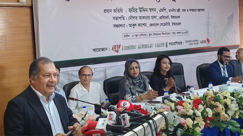 উদ্যোক্তা তৈরি করতে হলে শেয়ারবাজারকে পুঁজির শক্তিশালী উৎস হিসেবে গড়ে তুলতে হবে : তথ্যমন্ত্রী