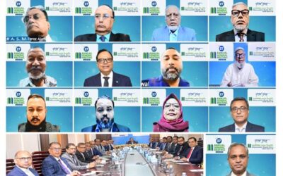 মার্কেন্টাইল ব্যাংকের বার্ষিক সাধারণ সভা অনুষ্ঠিত