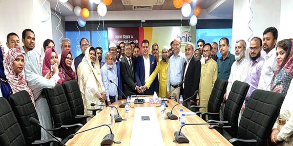 বাংলাদেশ ন্যাশনাল ইন্স্যুরেন্সের প্রতিষ্ঠাবার্ষিকী উদযাপন
