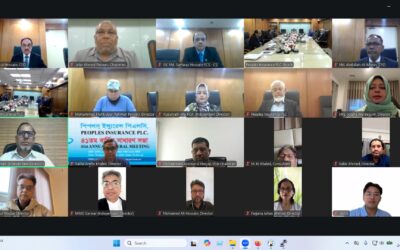 পিপলস ইন্স্যুরেন্সের এজিএমে সাড়ে ১০ শতাংশ লভ্যাংশ অনুমোদন