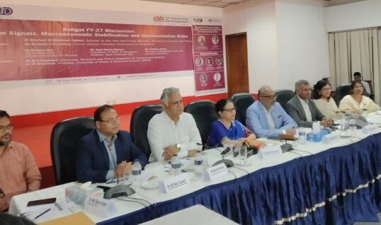 বাজেট শুধু আয়-ব্যয়ের হিসাব নয়, ১ ট্রিলিয়ন ডলারের অর্থনীতির পথনকশা: তিতুমীর