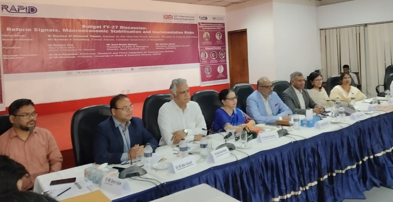 বাজেট শুধু আয়-ব্যয়ের হিসাব নয়, ১ ট্রিলিয়ন ডলারের অর্থনীতির পথনকশা: তিতুমীর