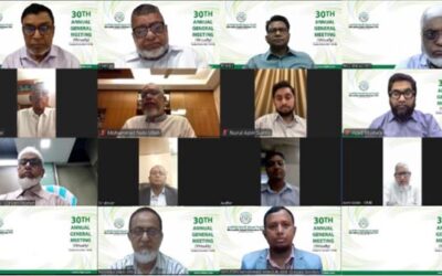 মার্কেন্টাইল ইসলামী ইন্স্যুরেন্সের বার্ষিক সাধারণ সভা অনুষ্ঠিত