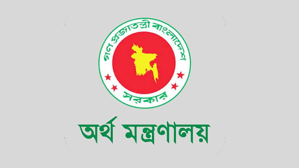 বিআইএর আপত্তি উপেক্ষা, বাড়তি ফি আদায়ের নির্দেশ এফআইডির