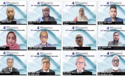এশিয়া ইন্স্যুরেন্সের এজিএমে ১০ শতাংশ লভ্যাংশ অনুমোদন
