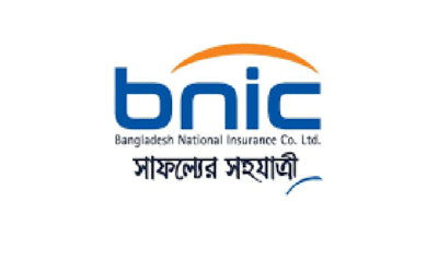 দর বৃদ্ধির শীর্ষে বাংলাদেশ ন্যাশনাল ইন্স্যুরেন্স