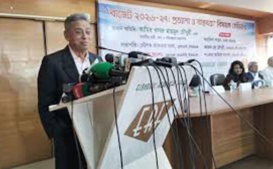 দুই সপ্তাহের মধ্যে পেশাদার ব্যক্তিদের দিয়ে বিএসইসি পুনর্গঠন : অর্থমন্ত্রী