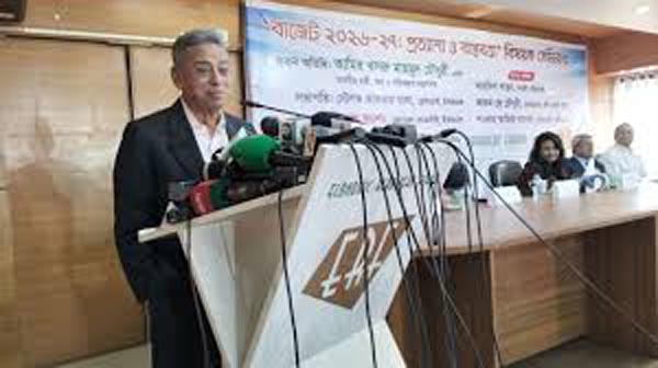 দুই সপ্তাহের মধ্যে পেশাদার ব্যক্তিদের দিয়ে বিএসইসি পুনর্গঠন : অর্থমন্ত্রী