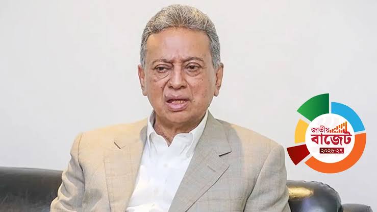 কল্যাণমুখী রাষ্ট্র প্রতিষ্ঠার লক্ষ্য নিয়েই বাজেট প্রণয়ন করা হয়েছে