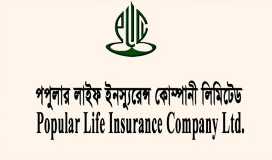 পপুলার লাইফের শেয়ারহোল্ডারদের জন্য ২০% নগদ লভ্যাংশ ঘোষণা