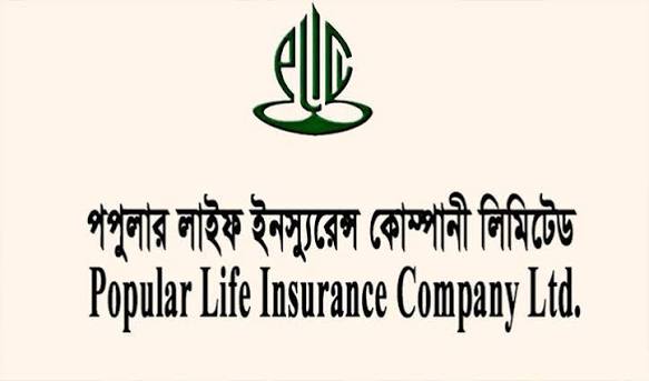 পপুলার লাইফ ইন্স্যুরেন্সের বোর্ড সভা ২৭ জুন