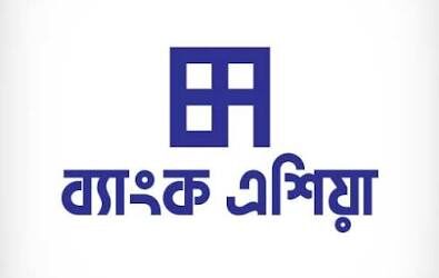 ব্যাংক এশিয়া বন্ডের কুপন রেট ঘোষণা
