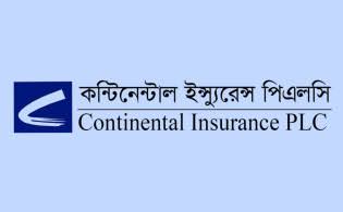 কন্টিনেন্টাল ইন্স্যুরেন্স স্পট মার্কেটে যাচ্ছে বৃহস্পতিবার