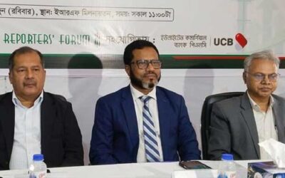 তথ্য-পরিসংখ্যান বিকৃতির সংস্কৃতি রাষ্ট্রের জন্য অশনিসংকেত: তথ্যমন্ত্রী