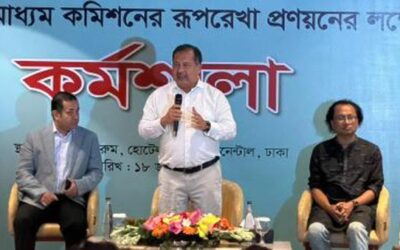 সব পক্ষকে নিয়ে স্বাধীন গণমাধ্যমের পরিবেশ তৈরি করতে ঐক্যবদ্ধ যাত্রা শুরু হয়েছে : তথ্যমন্ত্রী