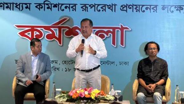 সব পক্ষকে নিয়ে স্বাধীন গণমাধ্যমের পরিবেশ তৈরি করতে ঐক্যবদ্ধ যাত্রা শুরু হয়েছে : তথ্যমন্ত্রী
