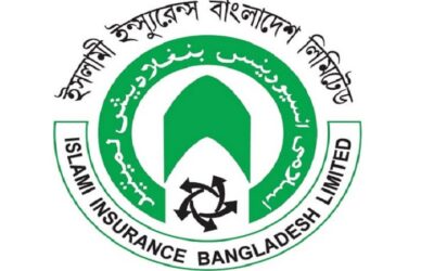 ইসলামী ইন্স্যুরেন্সের বোর্ড সভা ২৪ জুন