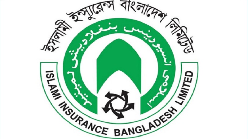ইসলামী ইন্স্যুরেন্সের বোর্ড সভা ২৪ জুন