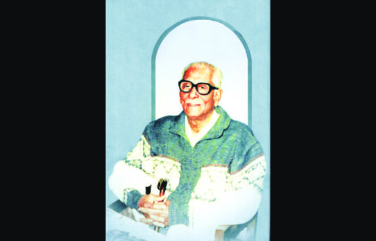 বীমা শিল্পের পথিকৃৎ মুস্তাফিজুর রহমান খানের আজ জন্মদিন