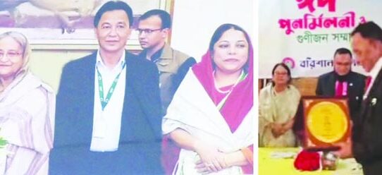 গুণীজন সম্মাননা পেলেন জুলাইয়ে হত্যা চেষ্টা মামলার আসামি এনআরবি লাইফের চেয়ারম্যান কিবরিয়া